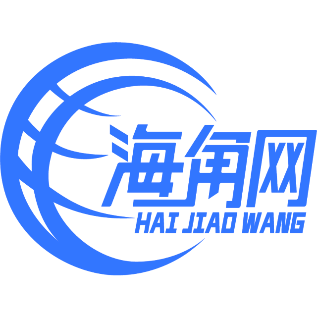 淡定的老师